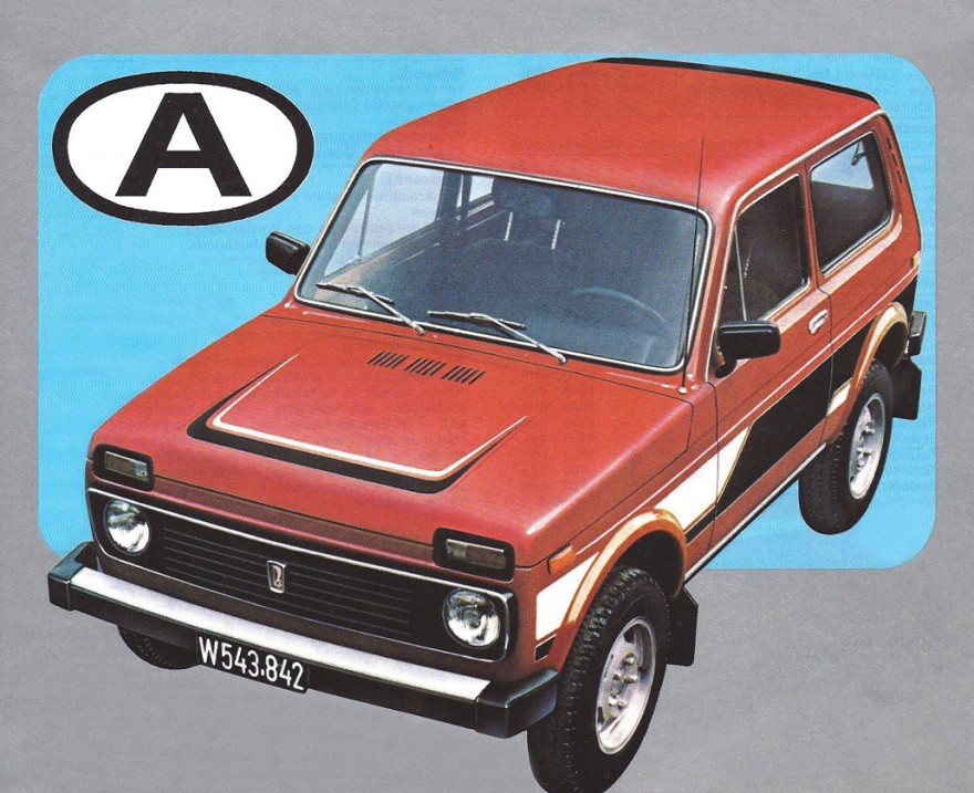 1977 Lada Taiga